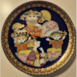 Rosenthal, Aladin nr. 6