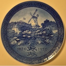 Genforeningsplatte, Royal Copenhagen