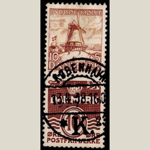 Lodret brunt dybb�lpar