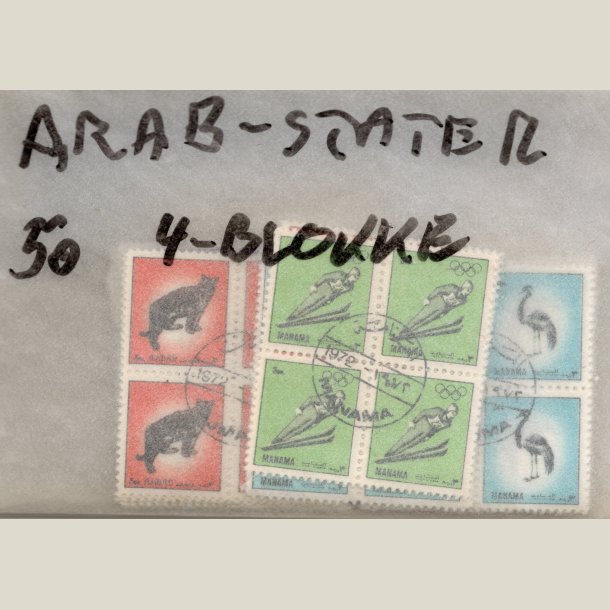 Pakke Arabstater med 50 forskellige 4-blokke