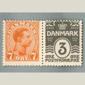 Automatm�rke nr. 25 (*)