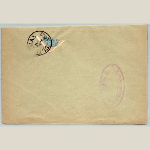 Afa-nr. 7Bx  prissat som brevklip.