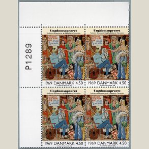 Afa-nr. 1267 **. P-marginal = pr�vetryk.