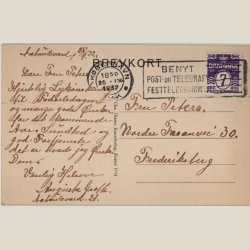 Holte, villakvarteret ved Kongevejen 1932.