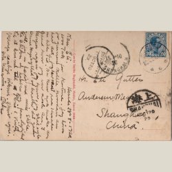 Hsede. Sendt til Kina 1920.