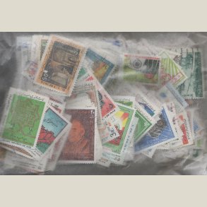 Pakke Iran med 500 forskellige