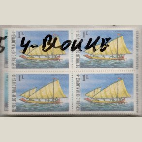 Pakke Maldiverne med 25 forskellige 4-blokke