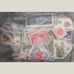 Pakke Rusland/Sovjet med 1000 forskellige