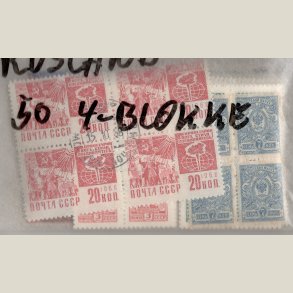 Pakke Rusland/Sovjet med 50 forskellige 4-blokke