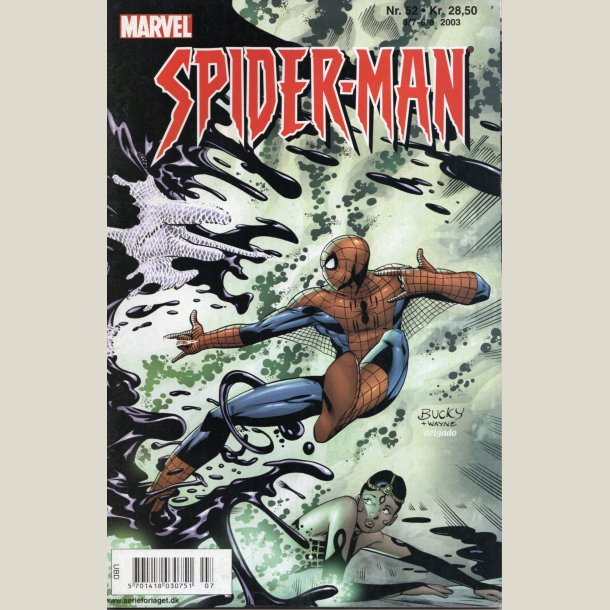 Spider-man 52. Kvalitet 2