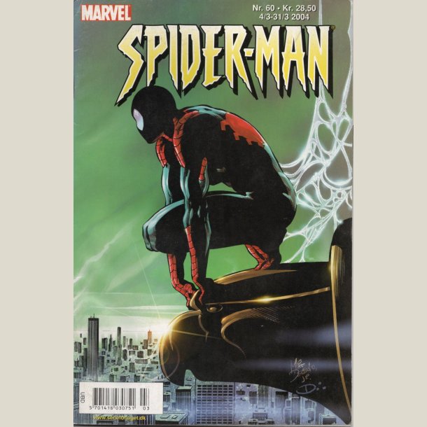 Spider-man 60. Kvalitet 2