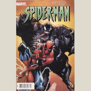 Spider-man 61. Kvalitet 1