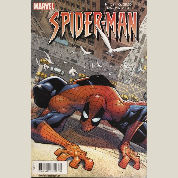Spider-man 62. Kvalitet 1