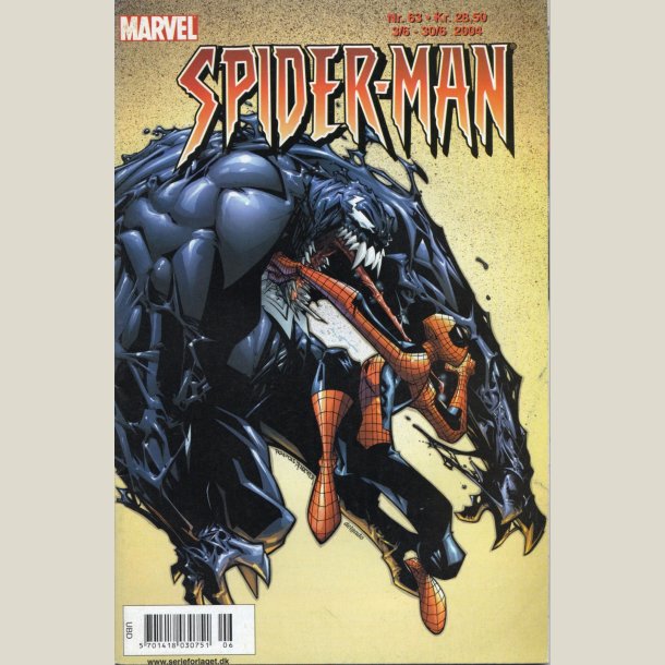 Spider-man 63. Kvalitet 1