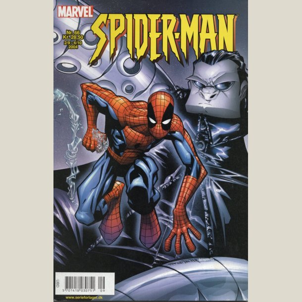 Spider-man 66. Kvalitet 1