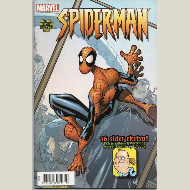 Spider-man 67. Kvalitet 1