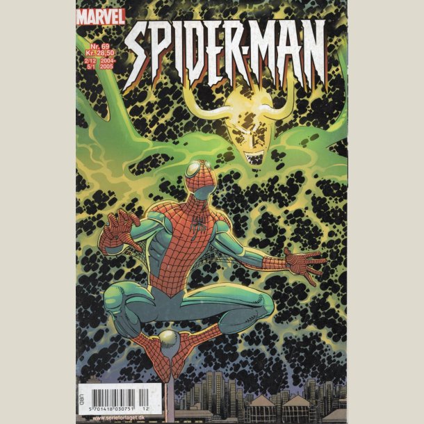 Spider-man 69. Kvalitet 1