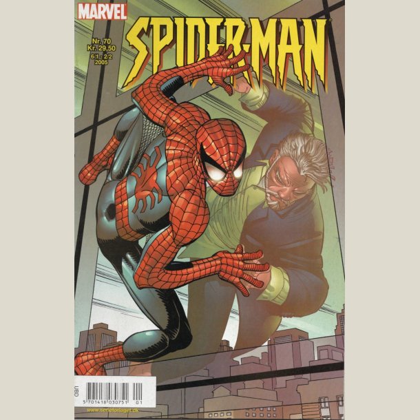 Spider-man 70. Kvalitet 1
