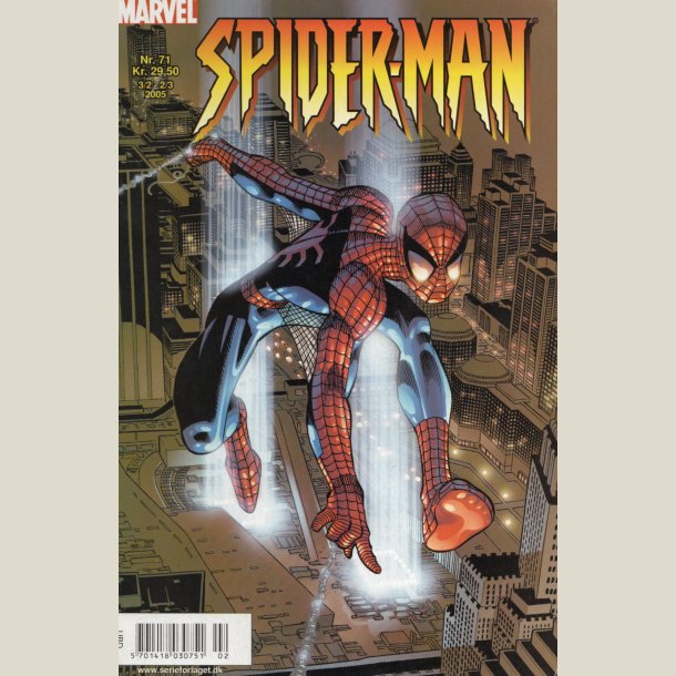 Spider-man 71. Kvalitet 1