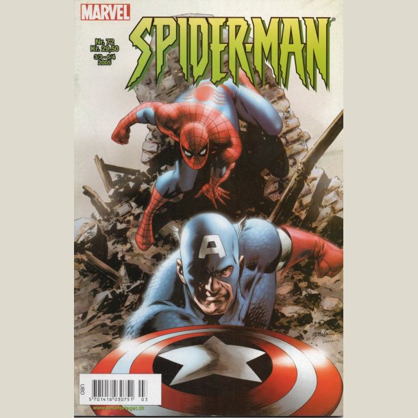 Spider-man 72. Kvalitet 1