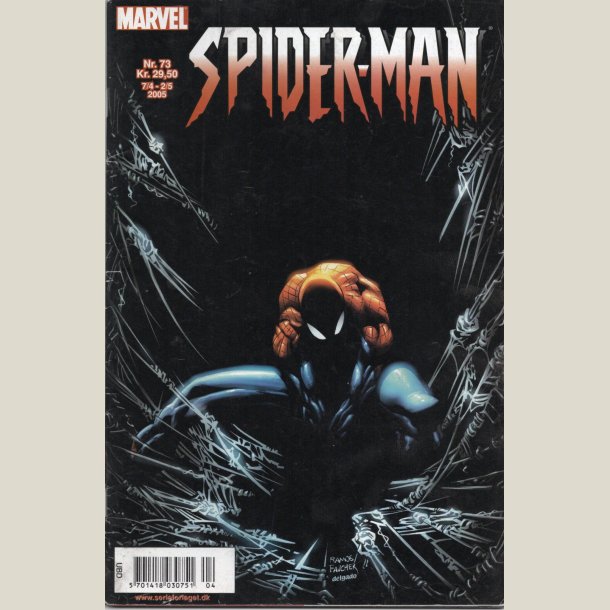 Spider-man 73. Kvalitet 2