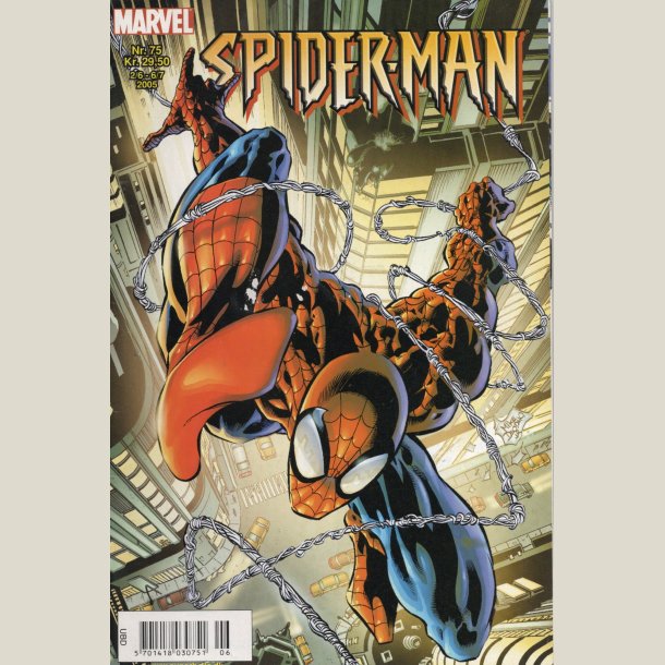 Spider-man 75. Kvalitet 1
