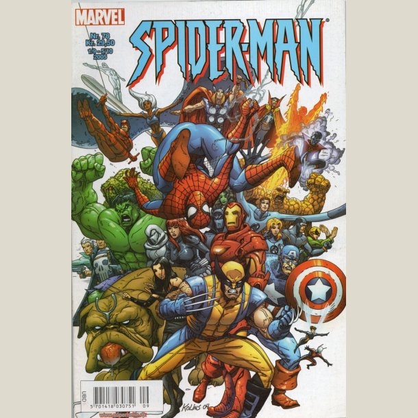 Spider-man 78. Kvalitet 1