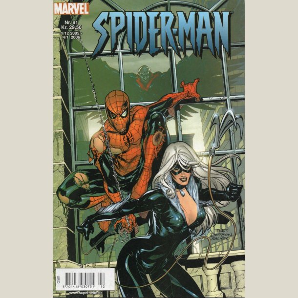Spider-man 81. Kvalitet 1