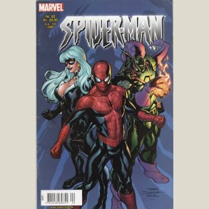 Spider-man 85. Kvalitet 1