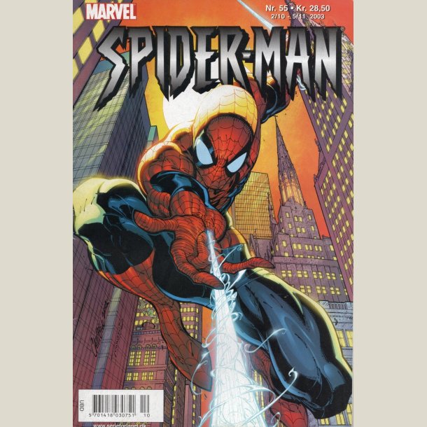 Spider-man 55. Kvalitet 1