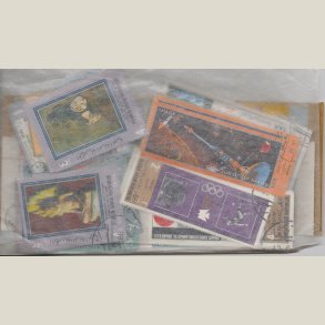 Pakke Yemen republik med 95 forskellige