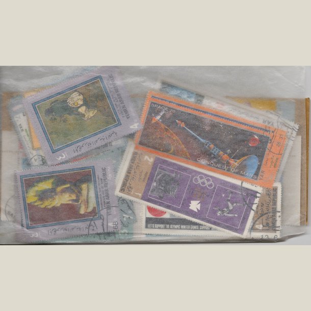 Pakke Yemen republik med 95 forskellige